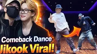 Jikook Hypnotizes Again! Their New Dance Earns Praise from Other K-Pop Idols!