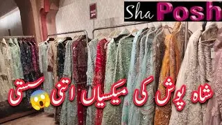 ShaPosh Big Sale on Formal collection| ShaPosh Signature collection | ShaPosh Sale 2026 #shaposhsale