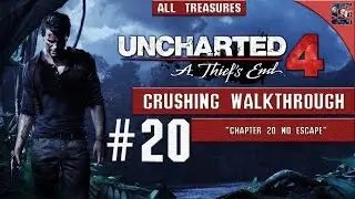 Uncharted 4 &mdash; Прохождение / Сокрушение / Все коллекционные предметы &mdash; Глава 20 &laquo;Нет выхода&raquo; | Cen...