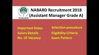 NABARD Recruitment 2018(Assistant Manager Grade A)