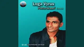 Vadivu