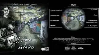 Daniel San & Moises Dabeats -Musica & vivencias (Disco Completo) [2026] ) #lofi #drumless #rap