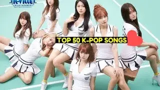 TOP 50 K-POP SONG CHART (JUNE 2015: WEEK 4)