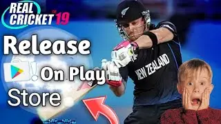 OMG 🙆 - Real Cricket 21 Release On Play Store || Real Cricket 21 Official Email || 4k Graphic!