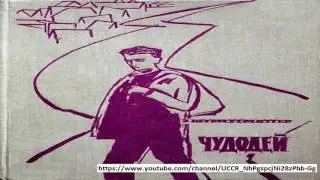 В Лежневе сын пытался задушить свою мать