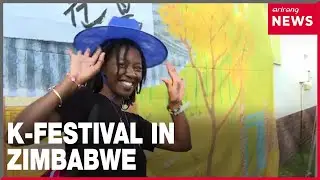First K-festival held in Zimbabwe, homeland of President of IOC