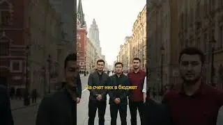 Это касается каждого мусульманина