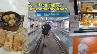 Quiet Morning at Hong Kong International Airport