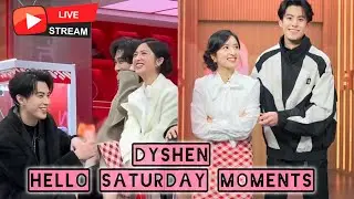 Dylan Wang and Shen Yue Hello Saturday Moments!