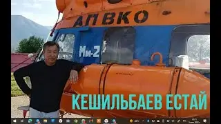 KZ,KGDAO,KGchain,WECchain презентация в прогрессивных центрах мира Гонконг, Сан-Франциско и Сингапур