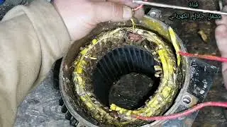 كيف تأخذ بيانات محرك 4KW بالتفصيل والبيانات كاملة مع قياس الحديد في اخر الفيديو