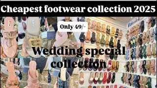 Cheapest Ladies footwear collection || Kolkata biggest footwear wholesale market