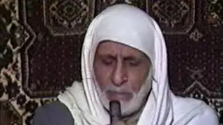 الشيخ أحمد بربور ج 1