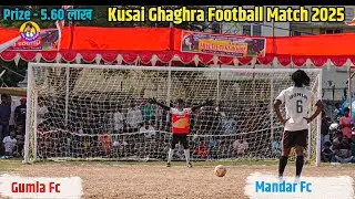 Penalty Match | Gumla Fc Vs Mandar Fc| Sankar Vijay M Football Match 2025