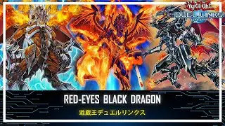 Red-Eyes Black Dragon - Meteor Black Comet Dragon / Maximum Gustav [Yu-Gi-Oh! Duel Links]