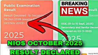 NIOS OCTOBER 2025 RESULT DECLARED 😱 Latest Updates #nios 