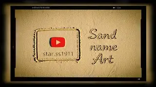 Writing Your Name on Sand! |⏳ #SandArt #LiveStream#NameArt #ArtLive #SandWriting  #ss1911