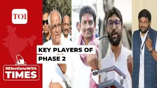 Gujarat Assembly Elections 2022: Jignesh Mevani, Hardik Patel... Turncoats and rebels battle