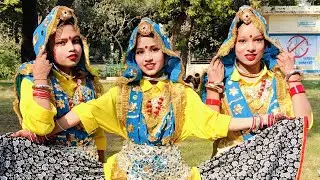 Bal Mahotsav 2024 || solo dance || CVPS School  Rewari || Ishika Yadav ||@cvpsberlikhurd8967