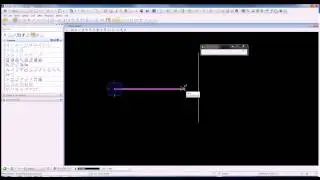 Microstation V8I - Beginners - Extend Line