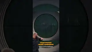 Перед вами мышь лобковая #thehuntercallofthewild #hunter #huntergame #выживалово #shorts