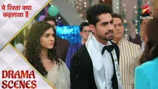 Yeh Rishta Kya Kehlata Hai | Goenka family ne toda Arohi se rishta!
