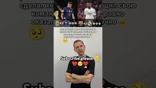 Mbapp&egrave; #turbocar #football #fcmobile #футбол #realmadrid #france