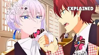 May I Ask for One Final Thing? | Full Explained | New Anime Explained in English