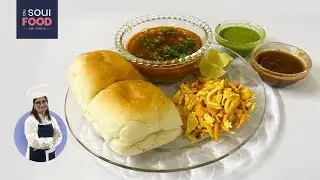 Maharashtrian Misal Pav | Spicy Jain Misal Recipe | मिसल पाव रेसिपी