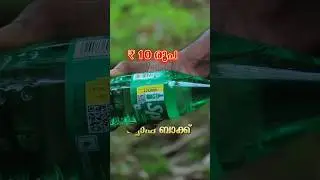 Sprite Joke In A Bottle ₹25,000😳🤑 Voucher #shorts #shortsfeed #youtubeshorts