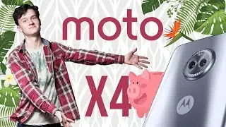 Обзор Moto X4: водонепроницаемый смартфон с двумя камерами