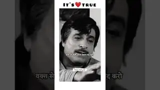 True words || kader khan true line 💯 || kader khan best dialogue || whatsapp status || #Shorts