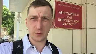 Незавершенный объект строительства по ул. Марата, 2а является самовольной постройкой!