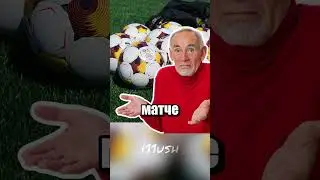 Даже не пытайтесь забрать футбольный мяч