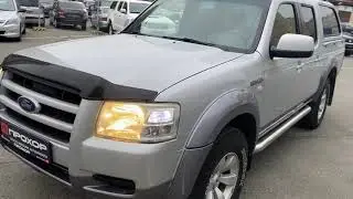 Обзор Ford Ranger '2008 II  г. ПРОХОР | Просто Хорошие Автомобили