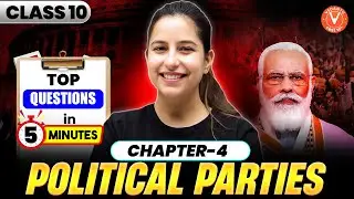 Top Questions in 5 Min🔥 | Political Parties | Class 10 Civics | Varsha Mam