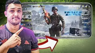 SAIU A PRIMEIRA ATUALIZAÇÃO DE 2026 DO COD MOBILE!