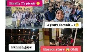 Finally T.Y ki batch picnic pahunch gaye (inspire tutorial family)😄🥳 #vloggerlife #karjatfarmhouse 