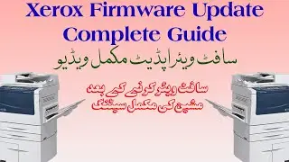 How to Install Firmware on Xerox WorkCentre 5745/5755/5845/5855/5865/5875/5890/5955 from USB Flash