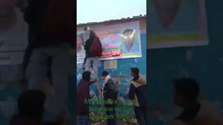 Mukhiya ka poster banvane ke liye Sampark Karen aur video editing karne ke liye Sampark Karen