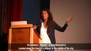 מירב אהרון גוטמן - הזמנה לפגישה עם סוציולוגית אורבנית