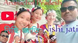 Arunachal Pradesh । Nishi Tribe । Nishi Dance । Miao Program । Changlang ।