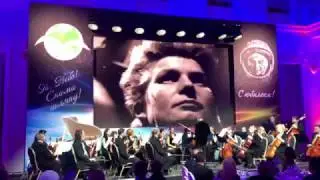 Легенда о Валентине. Мультимедийный проект - 19.03.2017 г. в ММДМ