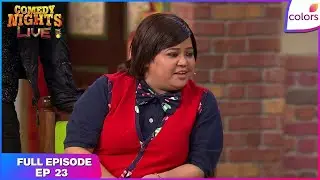 Comedy Nights Live | Full Ep. 23 | Anil Kapoor & Sikander | Colors TV