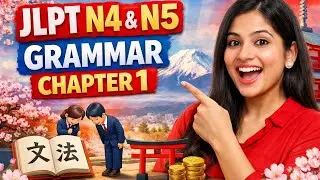 JLPT N5 Grammar part 1 Minna no nihongo book  