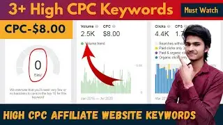 [ 2020 🔥 ] Amazon Affiliate Marketing Low Competition Keywords 2020 || Deepblogging
