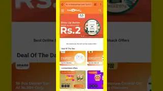 Shea Butter Lip Balm @2₹ | FKM Loot Deals #shorts