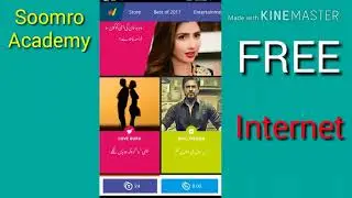 how to use free Internet with telenor legally in pakistan 2017 / 2018