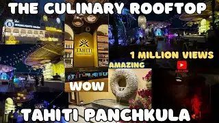 Tahiti Cafe Panchkula | Amazing culinary Rooftop#cafechandigarh# #panchkula #rooftop #lounge #food