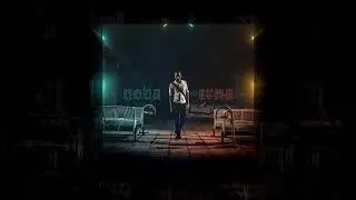Aftalyfe - Neo Noir | OFFICIAL AUDIO